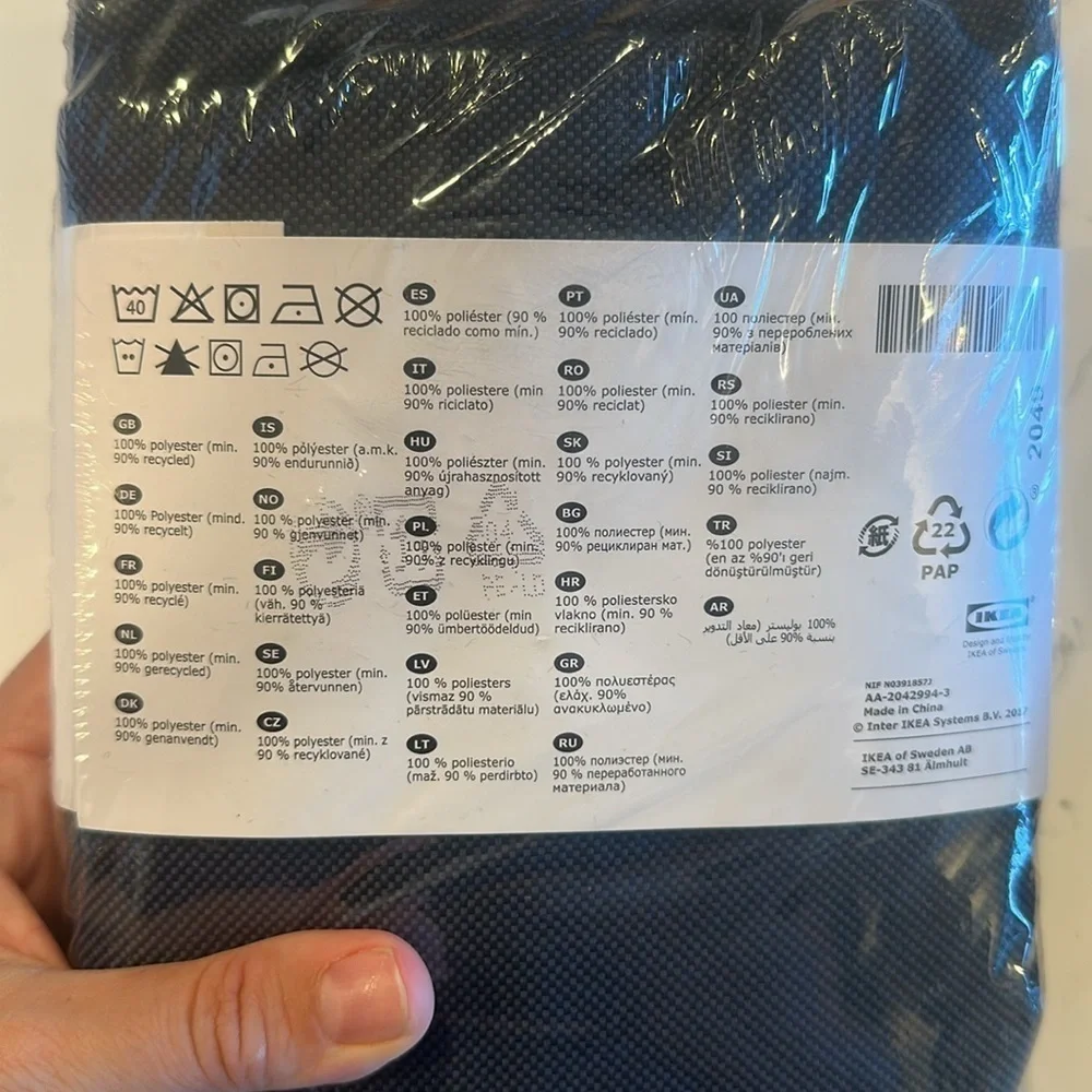 IKEA new